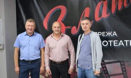До 780-річчя міста у Самборі відбувся перший кінопоказ у новому кінотеатрі