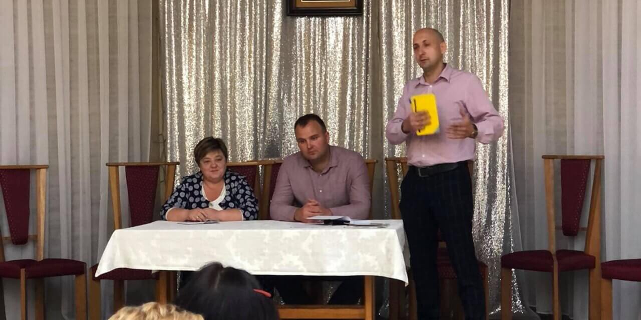 У Рава-Руській відбулась зустріч партійного активу «Батьківщини»