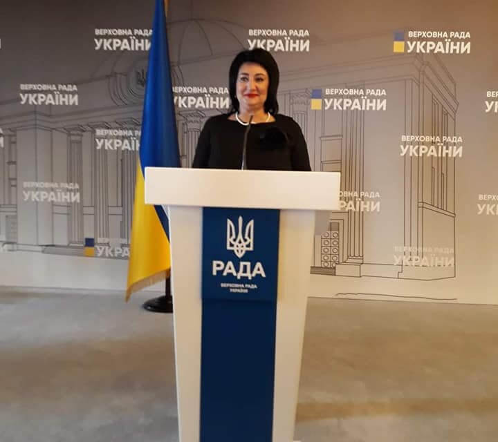 Вітаємо Любов Мосійчук із нагородою Верховної Ради України