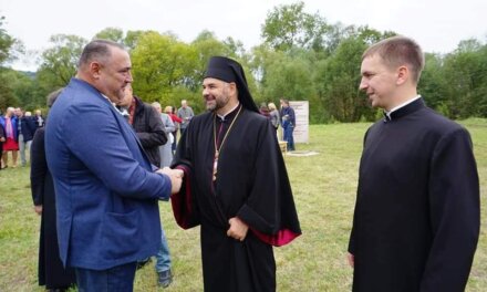 «Батьківщинівці» Львівщини вшанували пам’ять о. Михайла Зубрицького