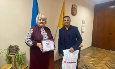 Степан Пилип: Найбільше багатство «Батьківщини» – це люди