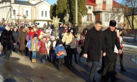 У Куликівській громаді провели свято коляди та відзначили День Соборності України
