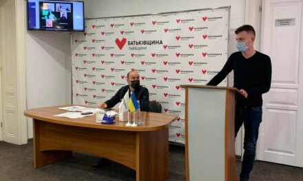 У Львівському районі «Батьківщина» оновлює молодіжне крило партії
