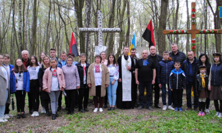 На Львівщині «Батьківщина» вшанувала героїв УПА