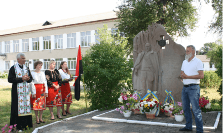 На Львівщині «Батьківщина» вшанувала пам’ять Романа Шухевича