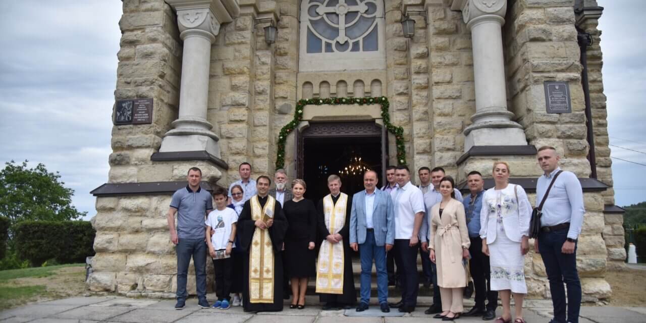 Михайло Цимбалюк: У Львові разом із Юлією Тимошенко помолилися за Перемогу України