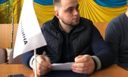 «Батьківщина» не підтримала рішення влади про закриття шкіл у гірській громаді на Самбірщині