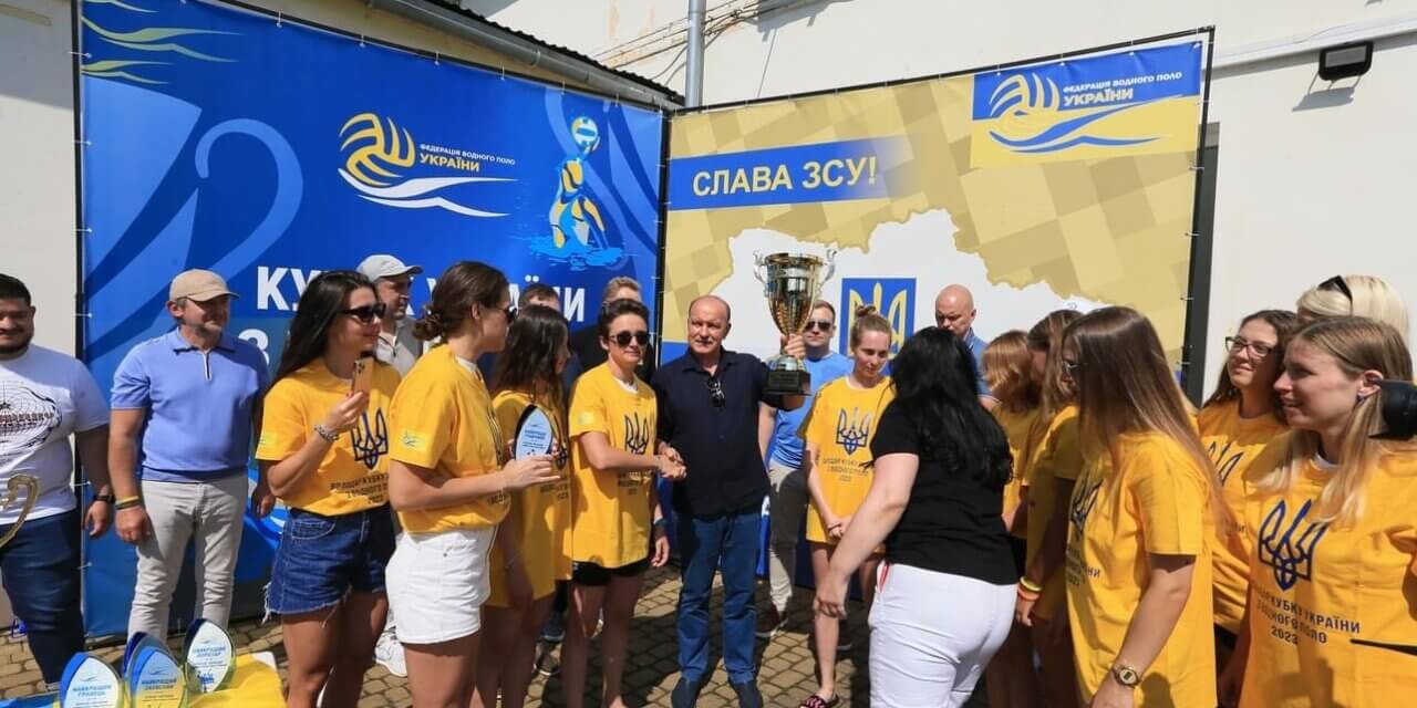 Михайло Цимбалюк привітав ватерполістів зі Львова з новими перемогами