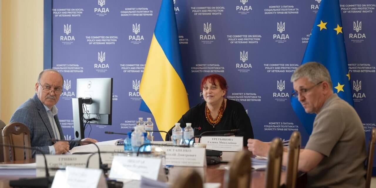 Михайло Цимбалюк про засідання Комітету