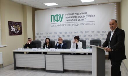 Михайло Цимбалюк: Пенсійний Фонд України набирає обертів у своїй роботі