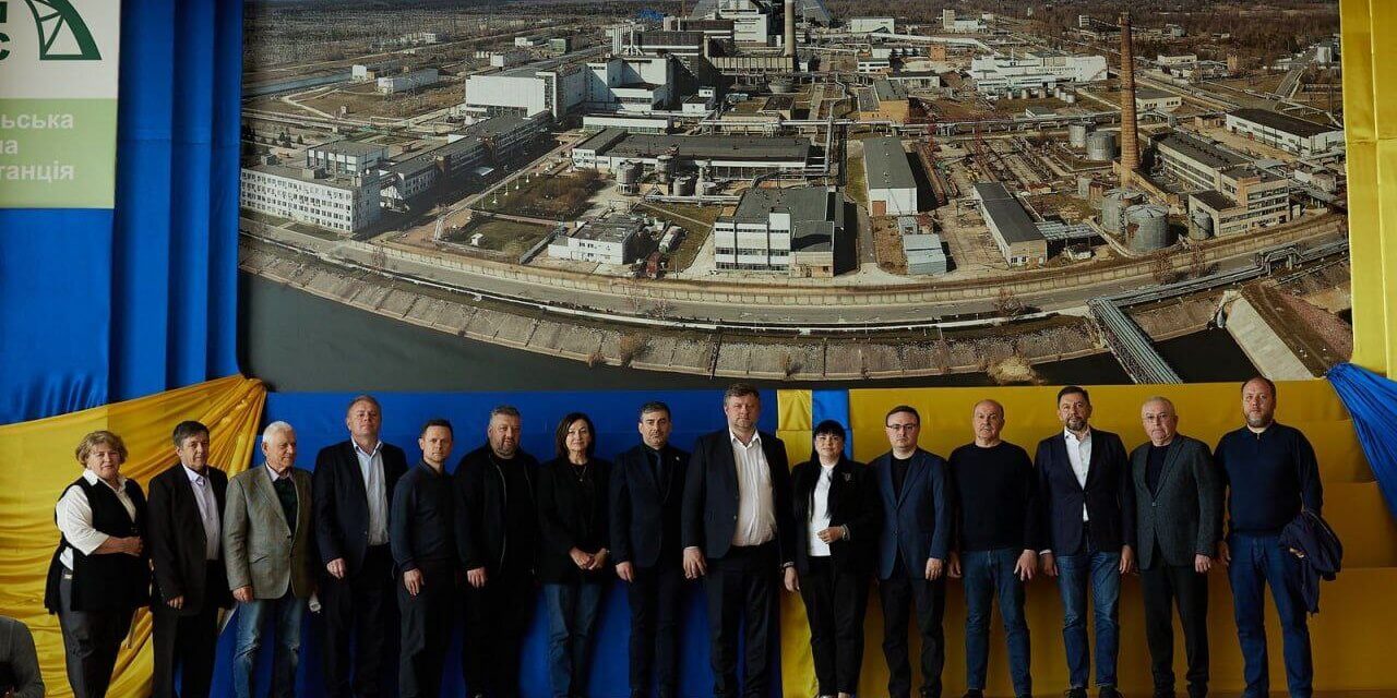 ТСК щодо Чорнобиля відбулася у зоні відчуження