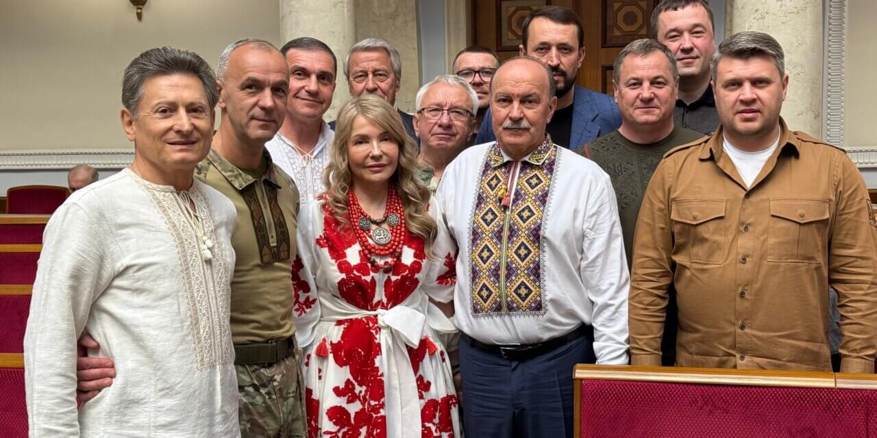 Юлія Тимошенко привітала українців з Днем вишиванки