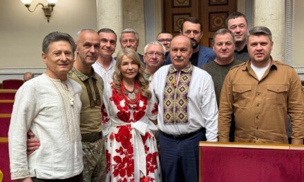 Юлія Тимошенко привітала українців з Днем вишиванки