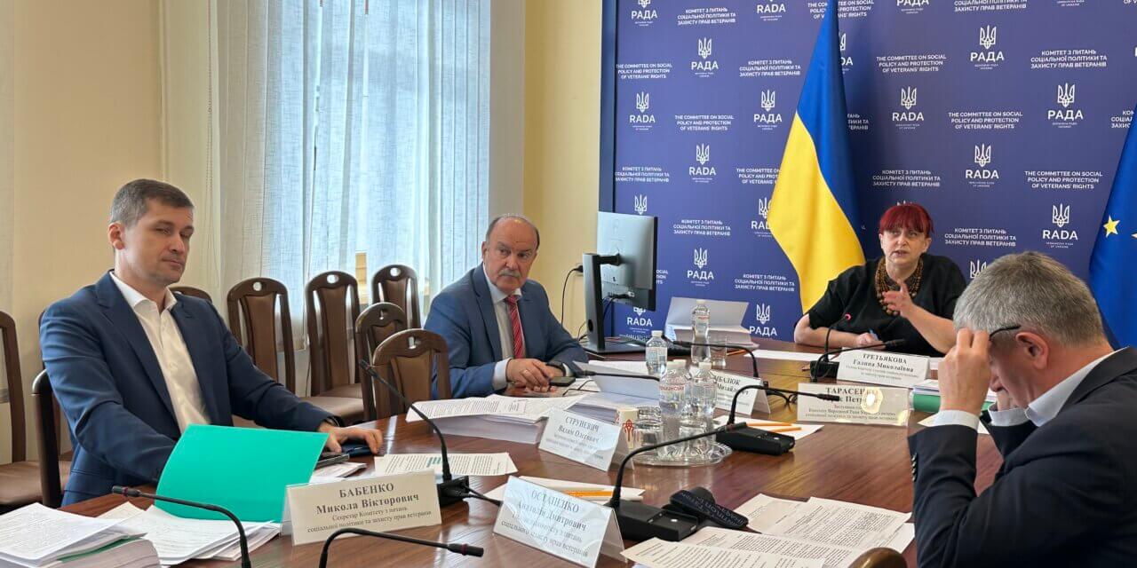 Михайло Цимбалюк про плани Мінветеранів