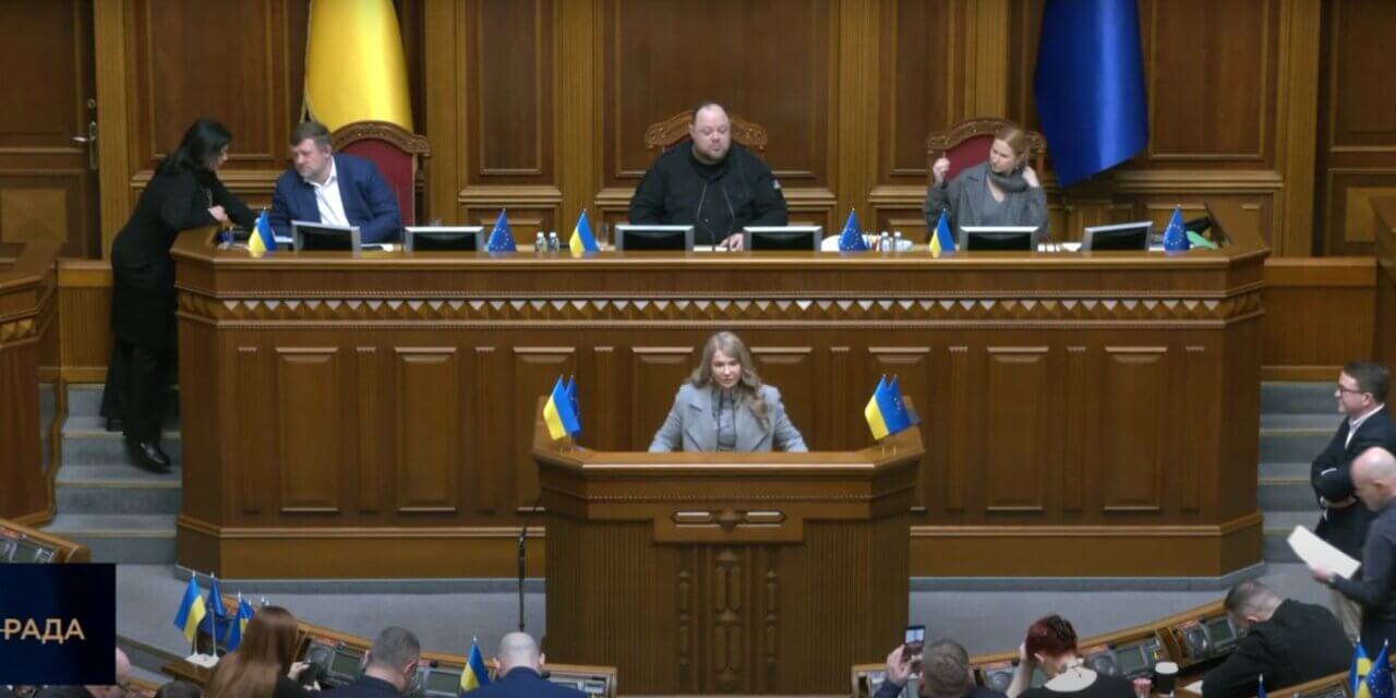 Юлія Тимошенко очолила міжфракційне об‘єднання із захисту прав ветеранів, учасників бойових дій та їхніх родин