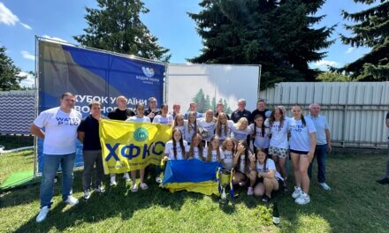 Збірна Харківської області — володарки Кубка України