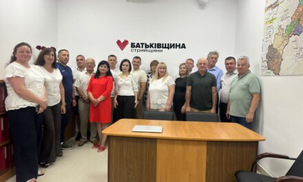 На Львівщині обрали голову “Батьківщини” на Стрийщині