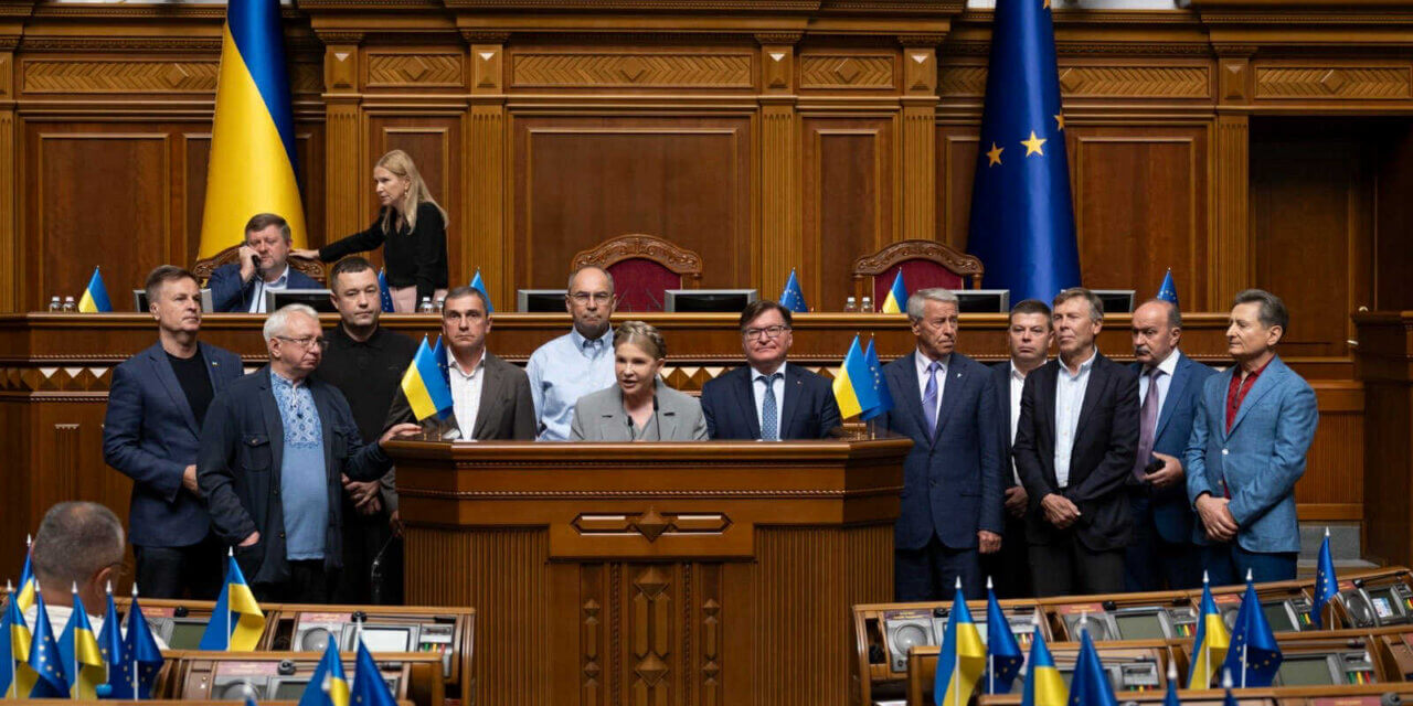 Зусиллями «Батьківщини» зупинено наступ на свободу місцевого самоврядування