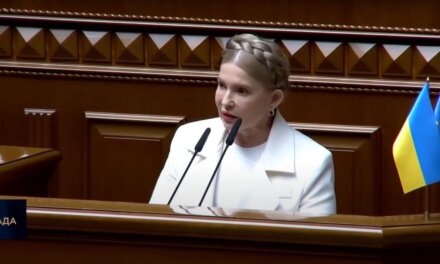 Юлія Тимошенко закликала президента накласти вето на антилюдський законопроєкт 14005