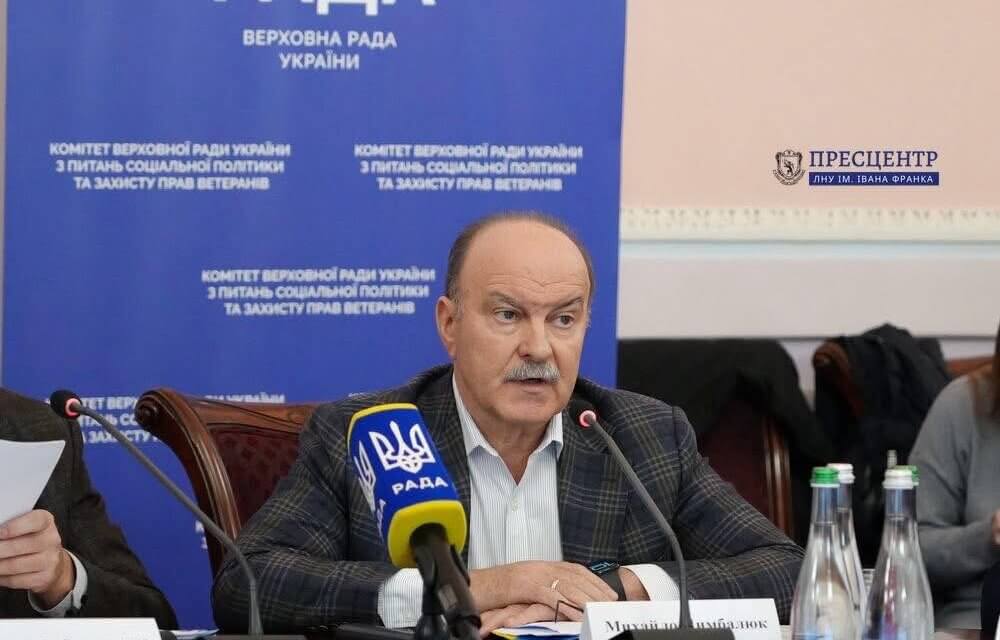 У Львові обговорили актуальні питання забезпечення житлом Захисників і Захисниць із числа внутрішньо переміщених осіб