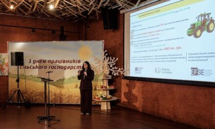 Фермерів-“батьківщинівців” зі Львівщини відзначили на обласному рівні