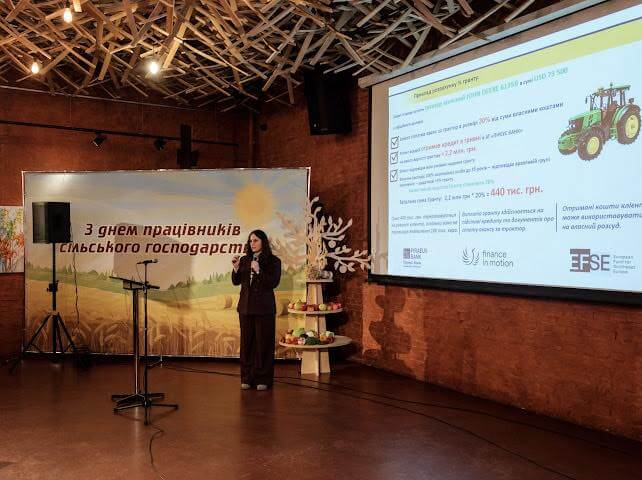 Фермерів-“батьківщинівців” зі Львівщини відзначили на обласному рівні