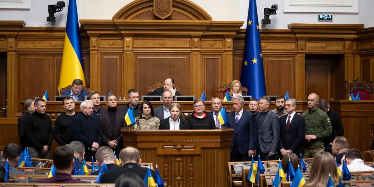 «Батьківщина» ініціює відставку уряду та створення коаліційного уряду єдності