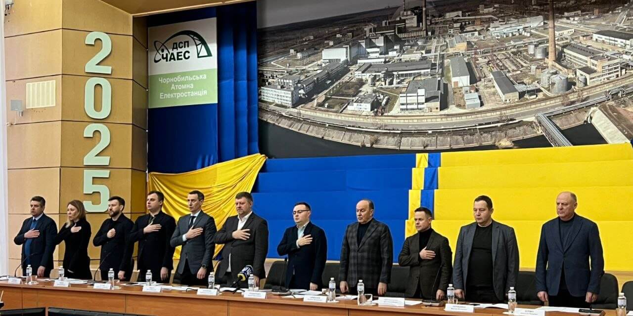 У Чорнобилі вшанували учасників ліквідації наслідків на АЕС