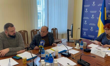 Відбулися комітетські слухання щодо проблем із виплатою пенсій та допомоги сім’ям із дітьми