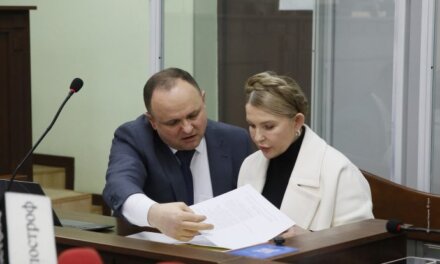 Юлія Тимошенко: Незалежна експертиза показала, що аудіозапис НАБУ – компіляція і фальсифікація