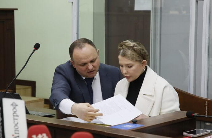 Юлія Тимошенко: Незалежна експертиза показала, що аудіозапис НАБУ – компіляція і фальсифікація