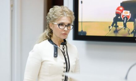 Справа Тимошенко має ознаки політичного переслідування: звіт Харківської правозахисної групи