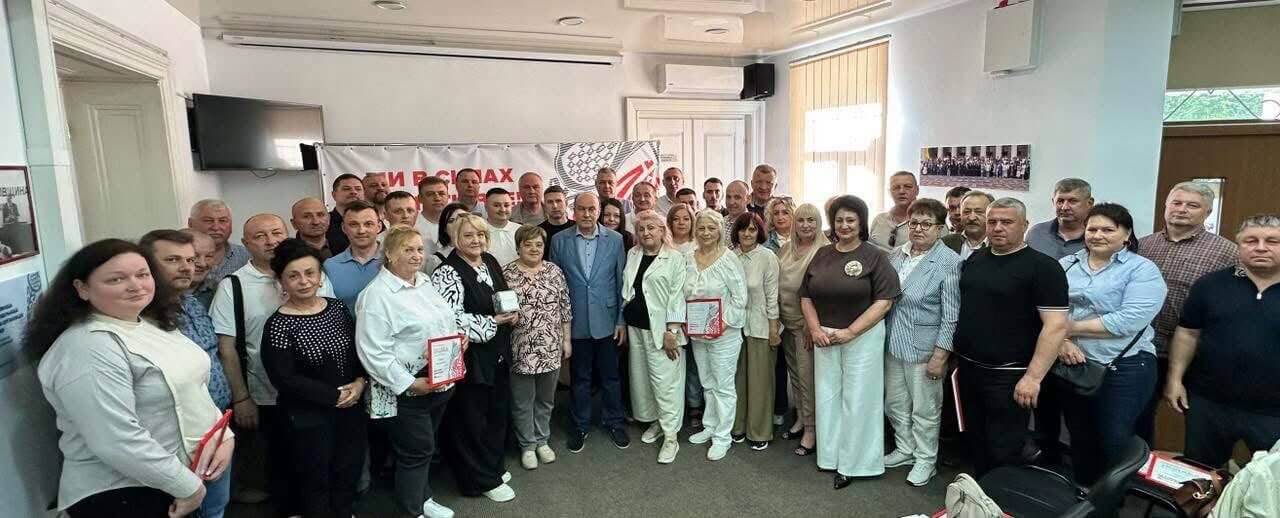 “Батьківщина” відзначила 27 річницю від дня створення