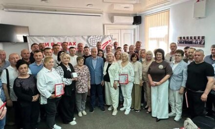 “Батьківщина” відзначила 27 річницю від дня створення
