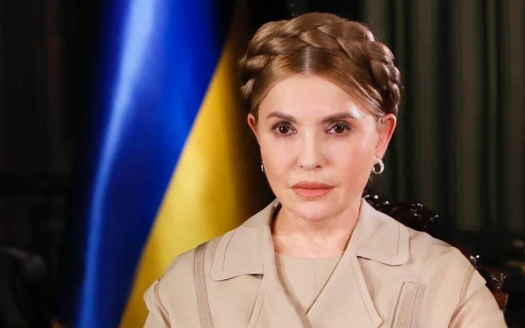 Юлія Тимошенко виступила проти легалізації порнографії