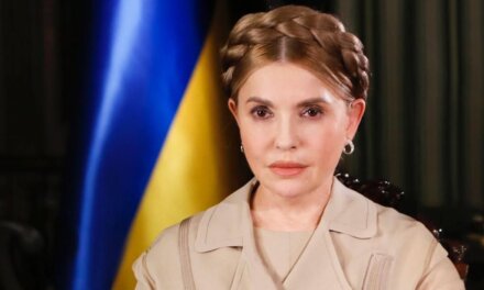 Юлія Тимошенко виступила проти легалізації порнографії