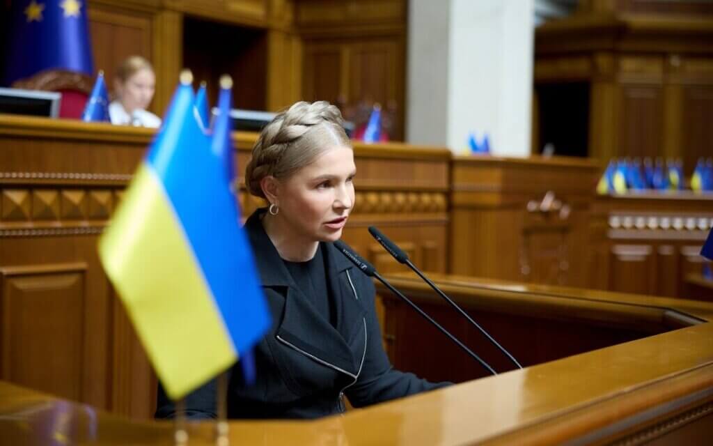 Фракція «Батьківщина» в парламенті – єдина не дала жодного голосу за законопроєкти про оподаткування посилок
